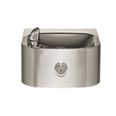 1105 | Wall Mount Vandal-Resistant Drinking Fountain