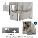 1119FRB | ADA Outdoor Freeze-Resistant Vandal-Resistant Dual Drinking Fountain